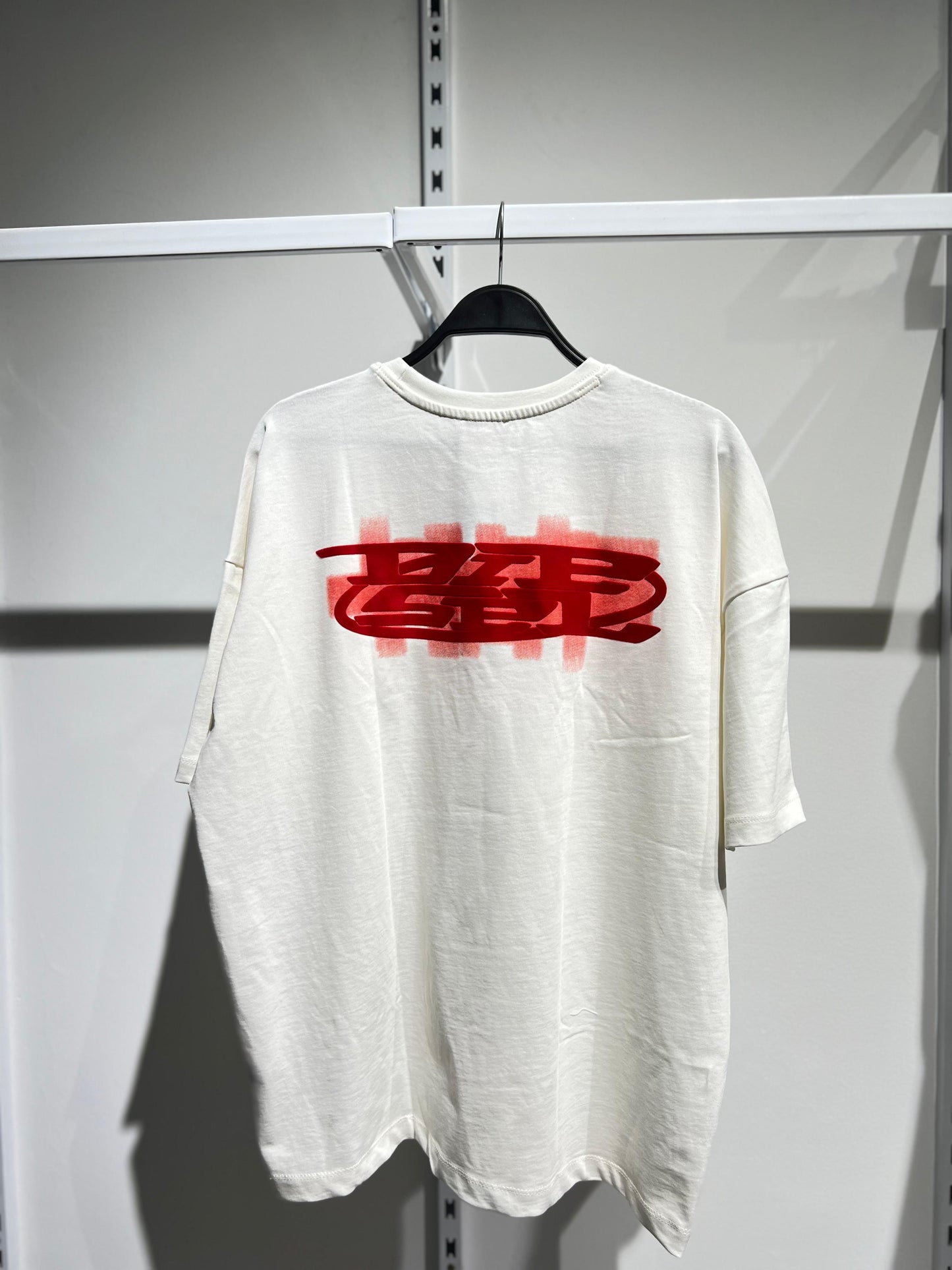 Diesel oversize fit