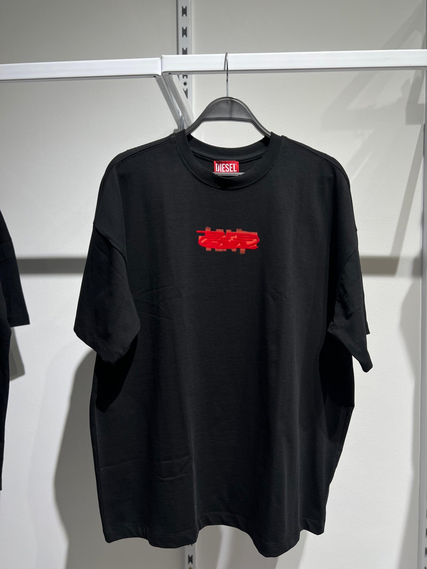 Diesel oversize fit