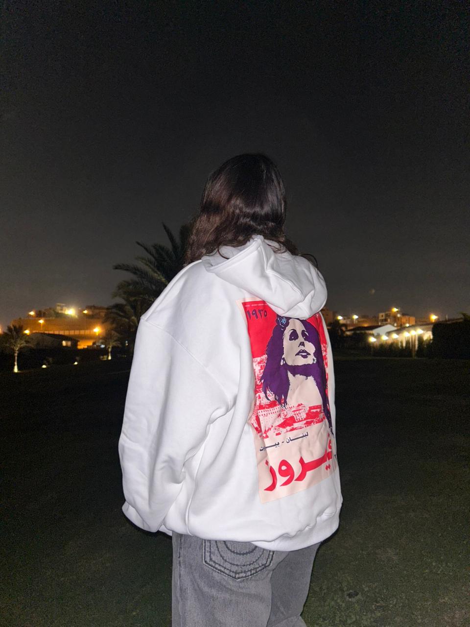 oversized box fit white hoodie